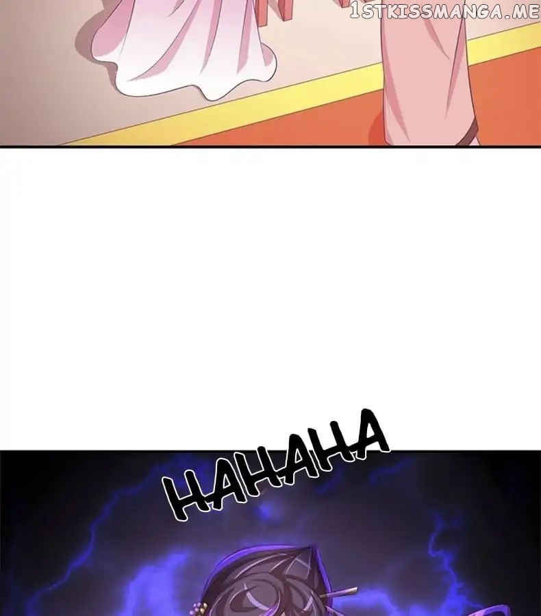 Empress’ Conquest chapter 53 - page 17