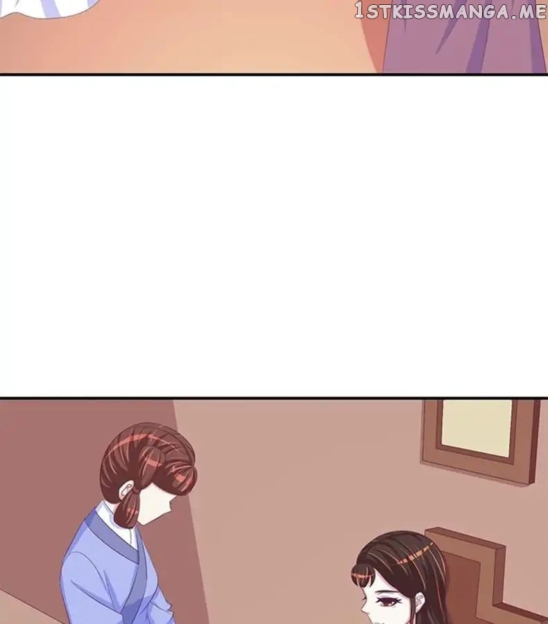 Empress’ Conquest chapter 53 - page 23