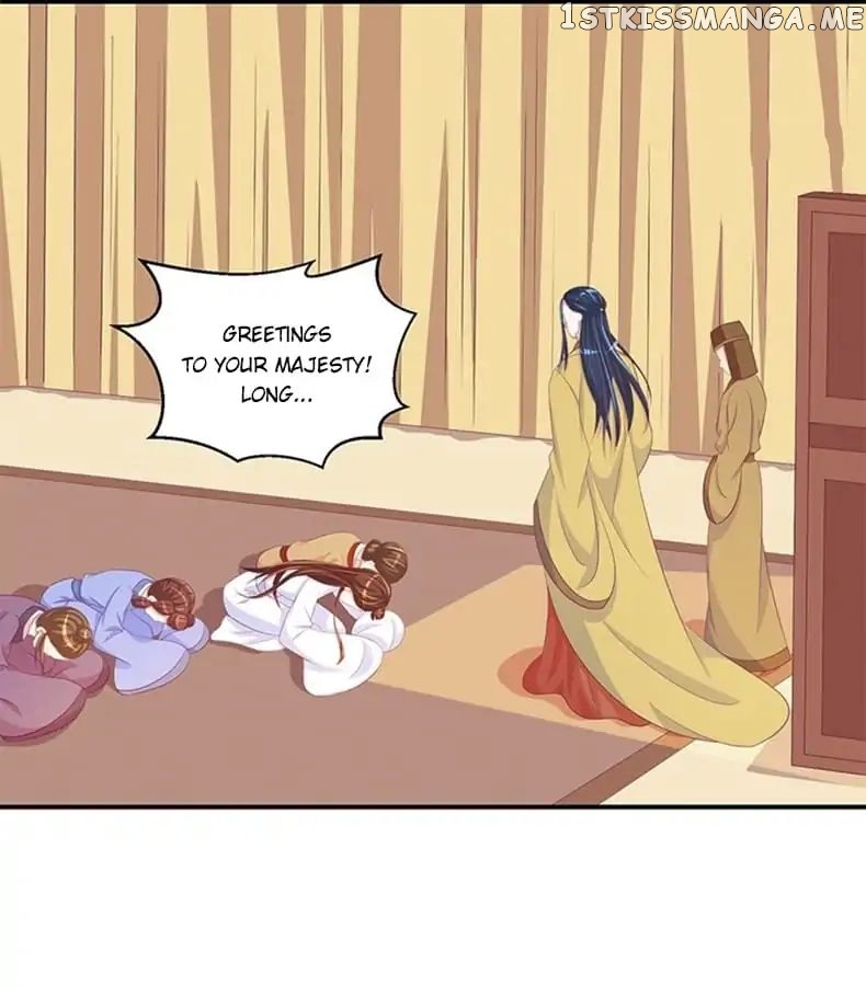 Empress’ Conquest chapter 53 - page 27