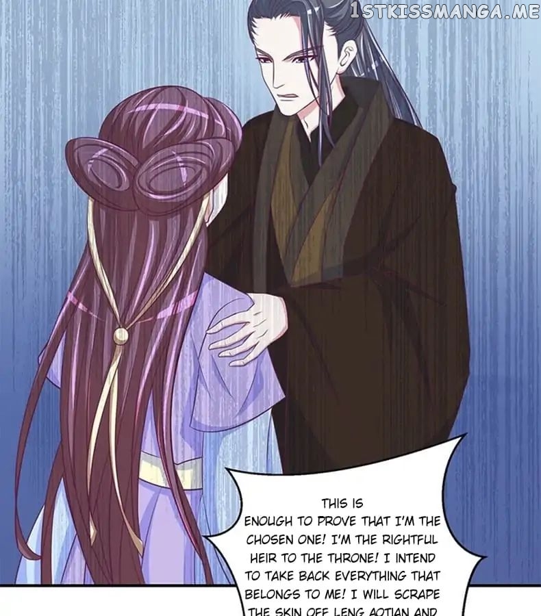 Empress’ Conquest chapter 53 - page 4