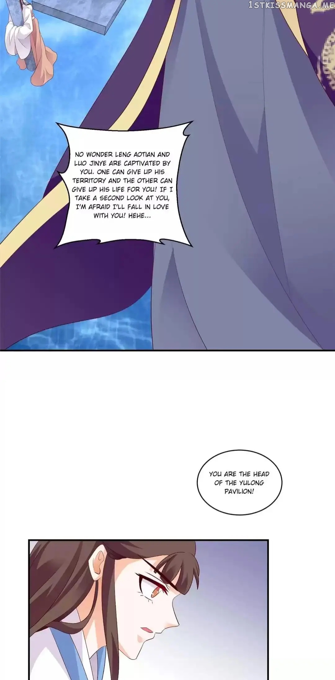 Empress’ Conquest chapter 87 - page 13