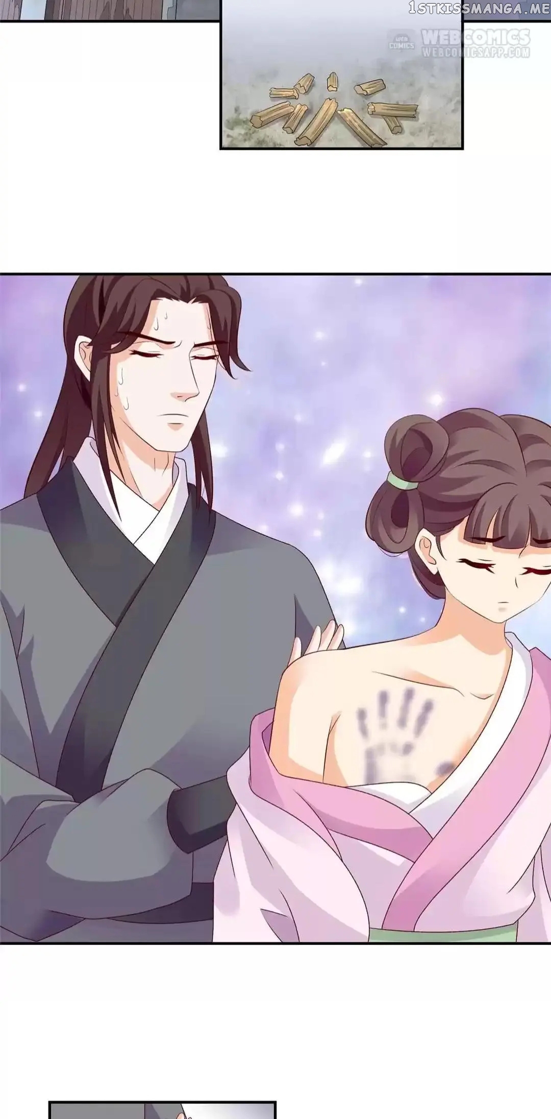 Empress’ Conquest chapter 87 - page 2