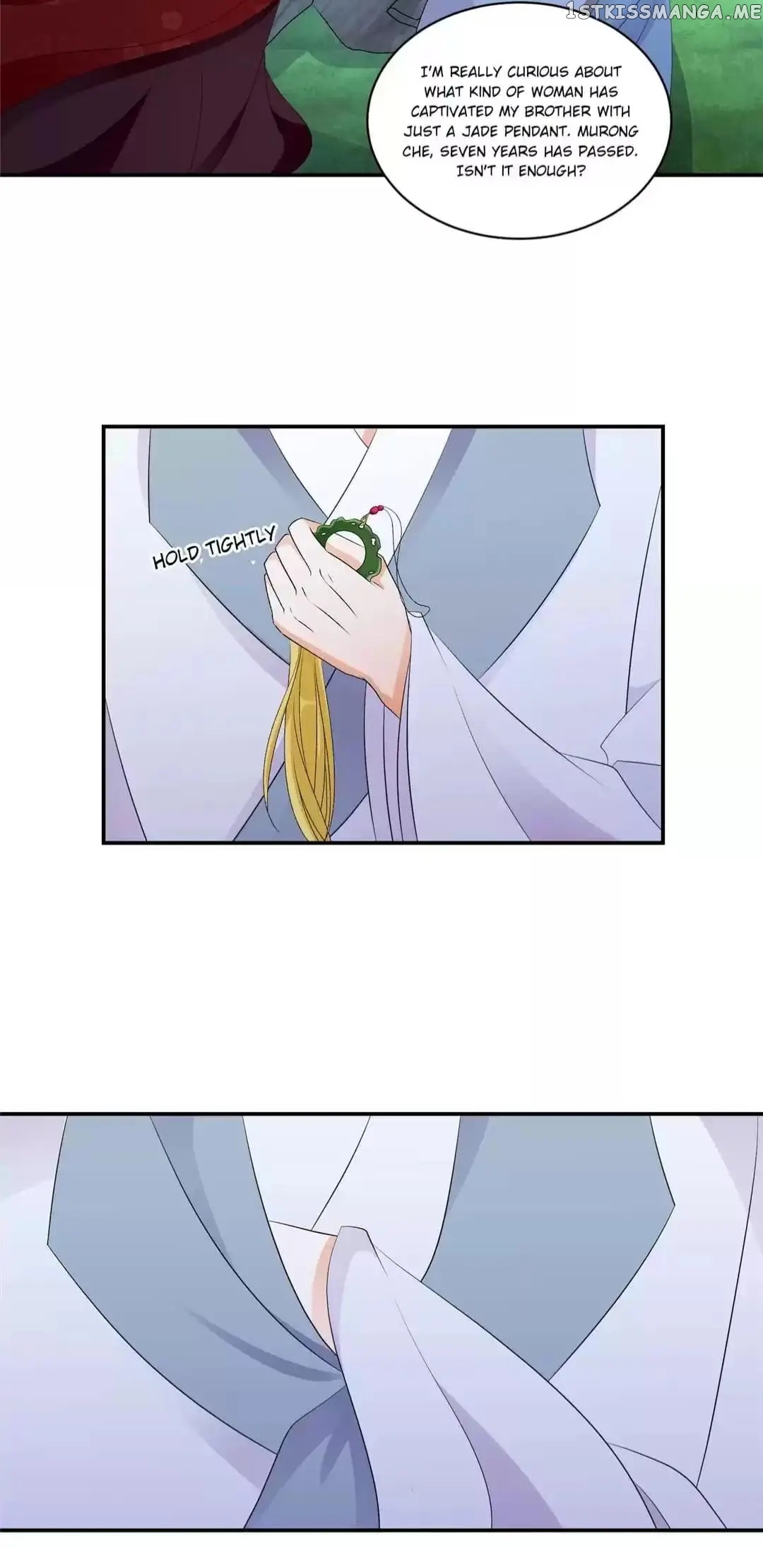 Empress’ Conquest chapter 89 - page 15