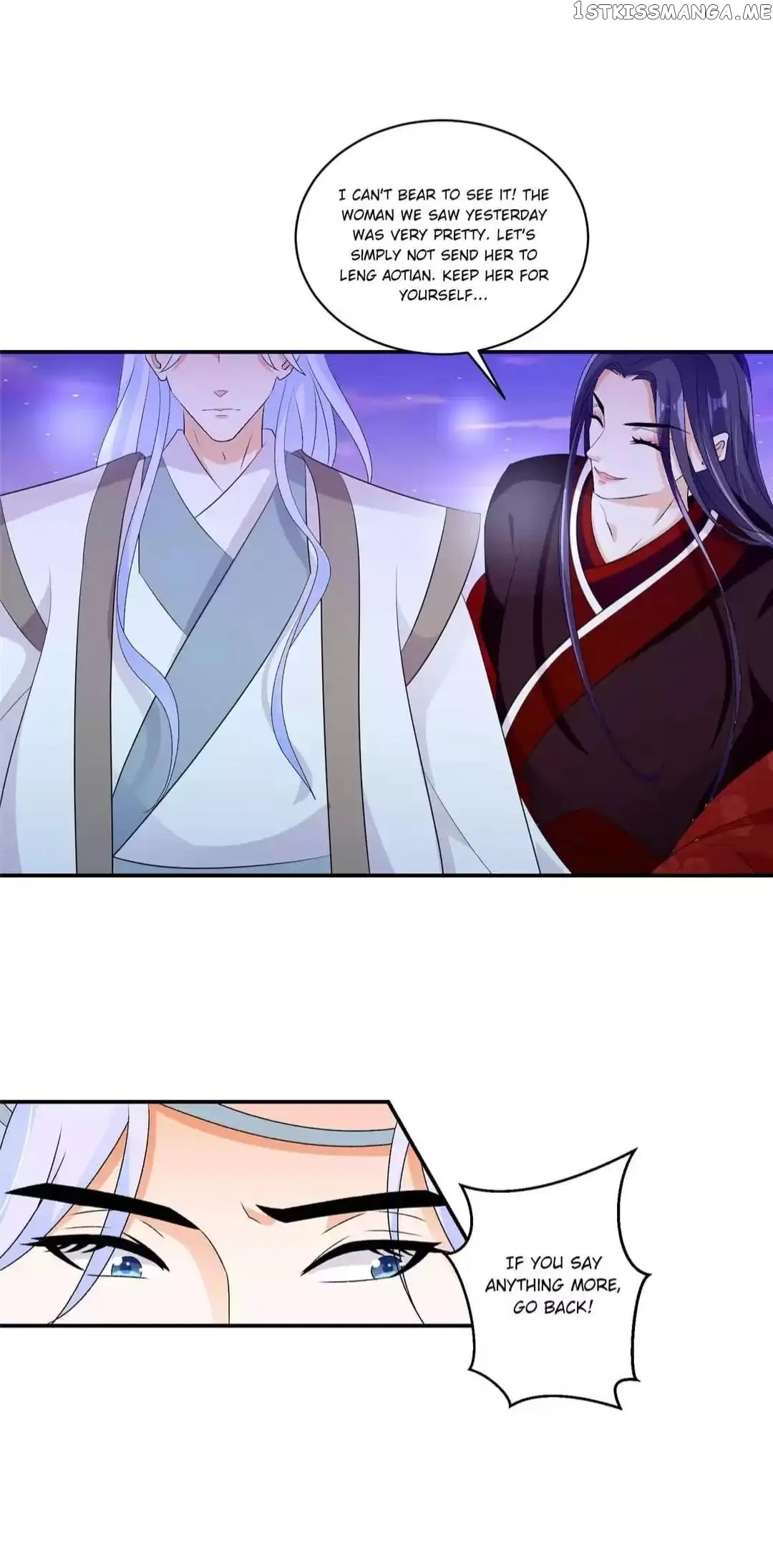 Empress’ Conquest chapter 89 - page 16