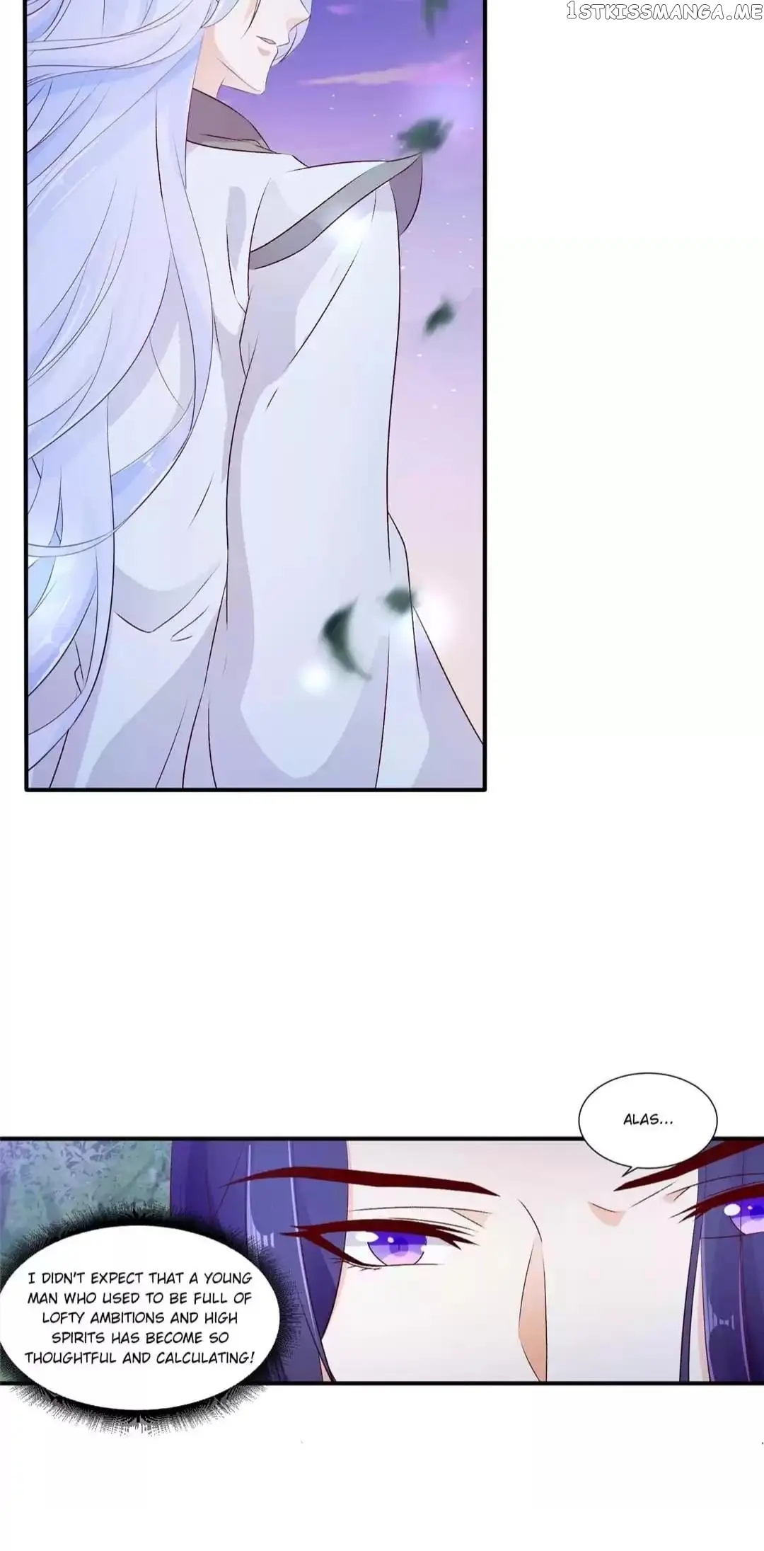 Empress’ Conquest chapter 90 - page 3
