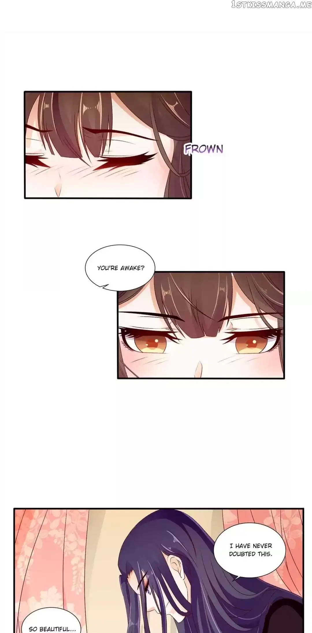 Empress’ Conquest chapter 90 - page 7