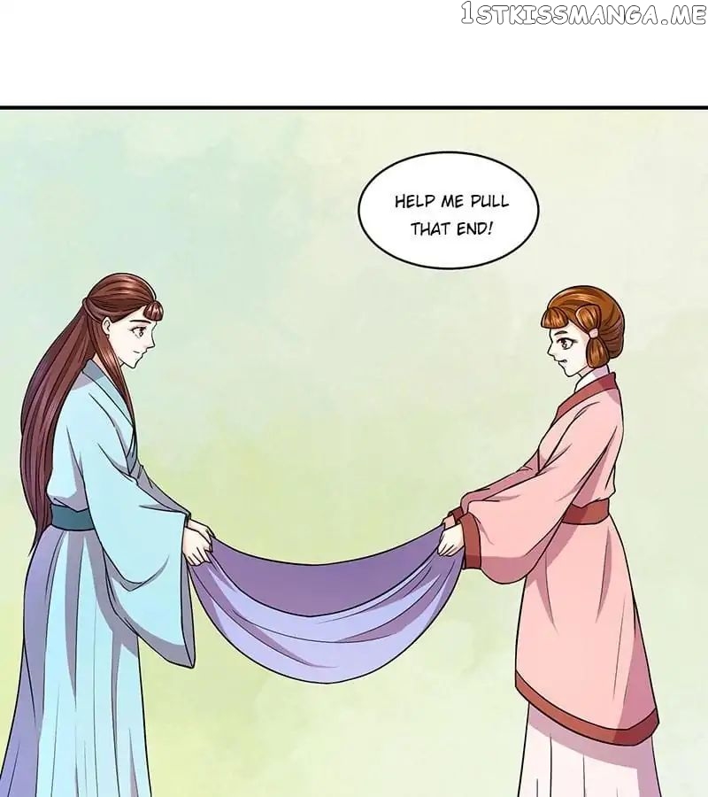 Empress’ Conquest chapter 16 - page 1