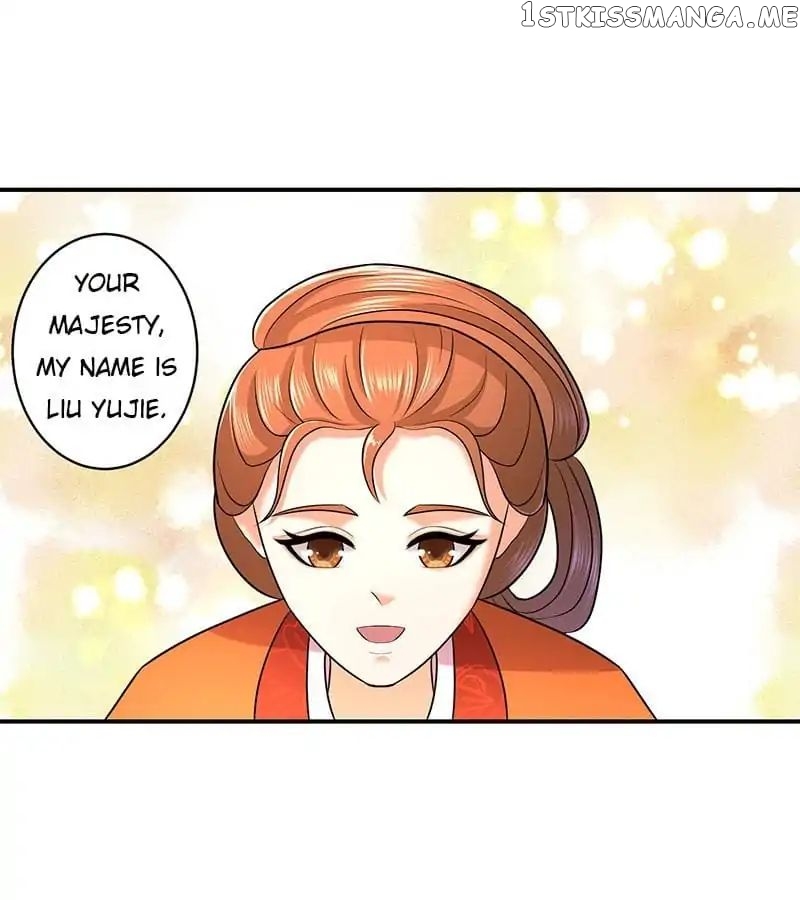Empress’ Conquest chapter 16 - page 11