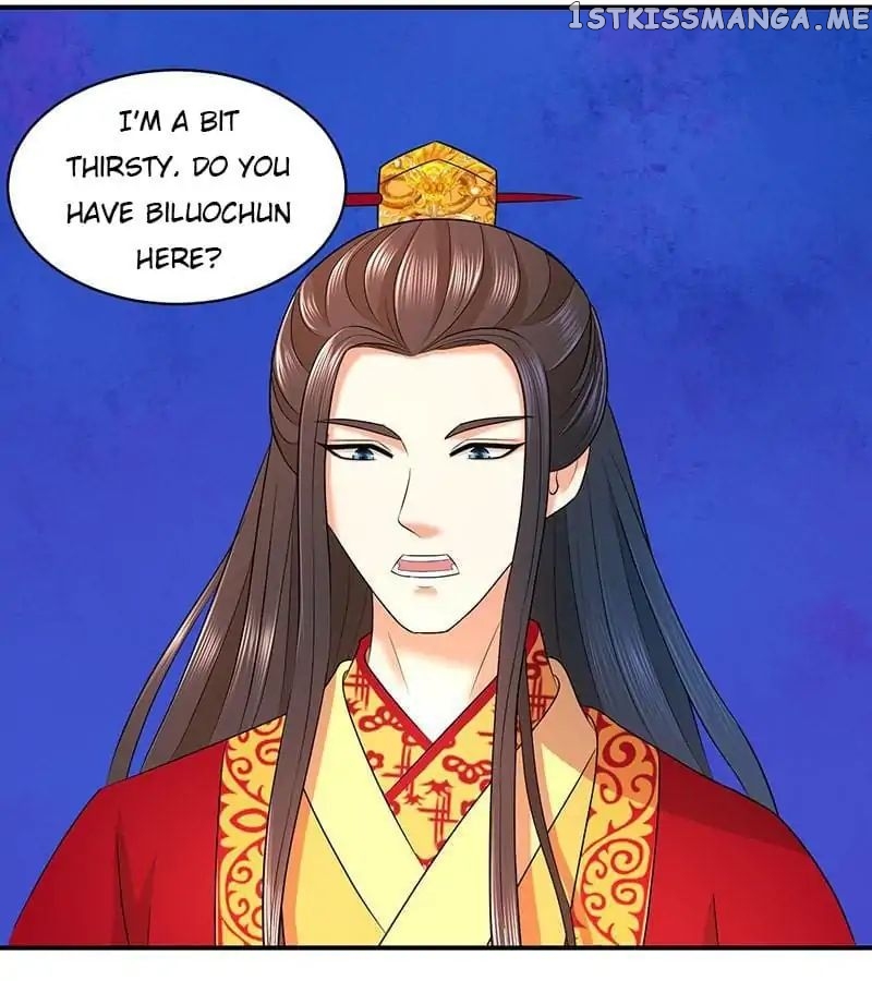 Empress’ Conquest chapter 16 - page 13