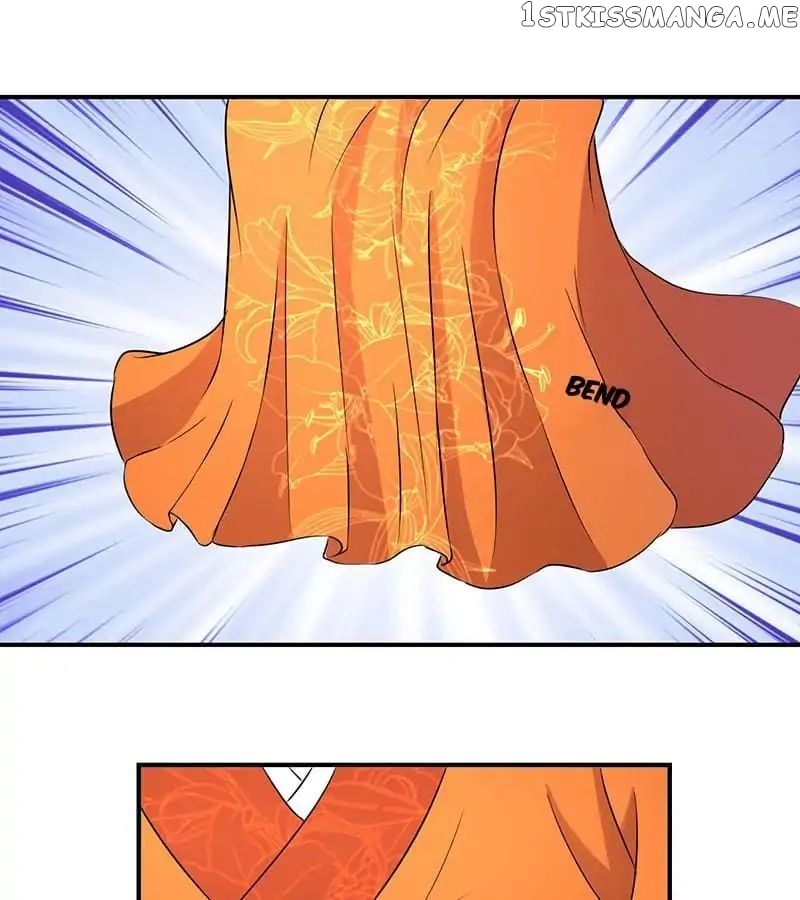 Empress’ Conquest chapter 16 - page 17