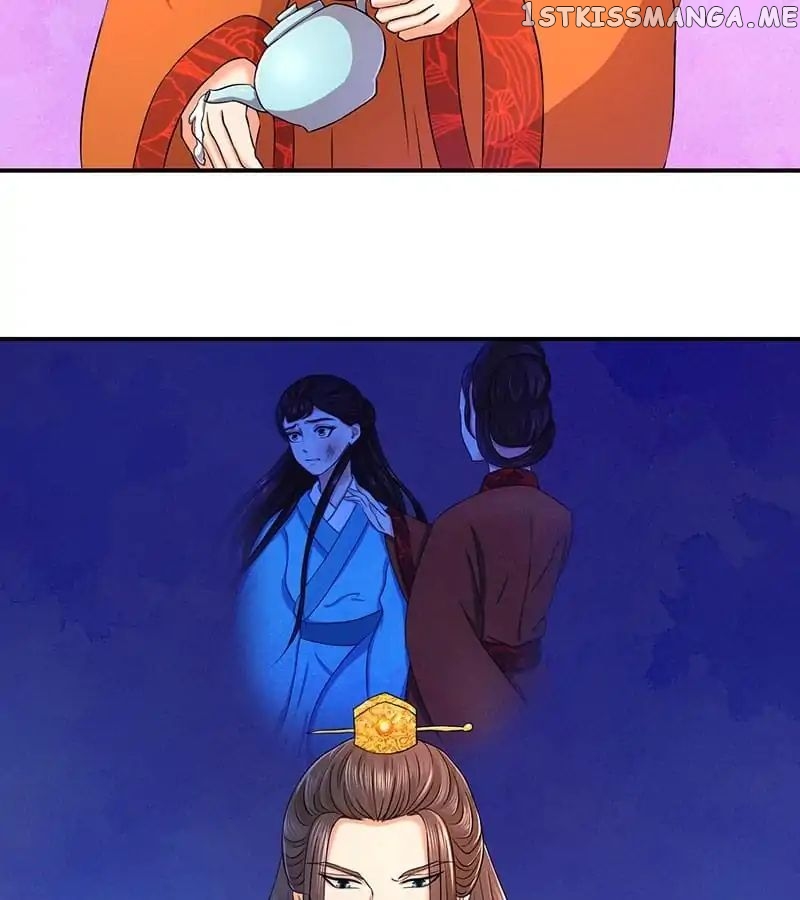 Empress’ Conquest chapter 16 - page 23