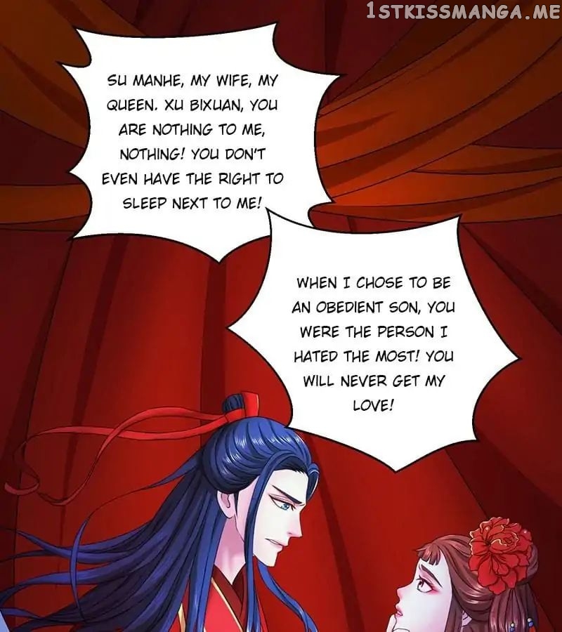 Empress’ Conquest chapter 16 - page 25