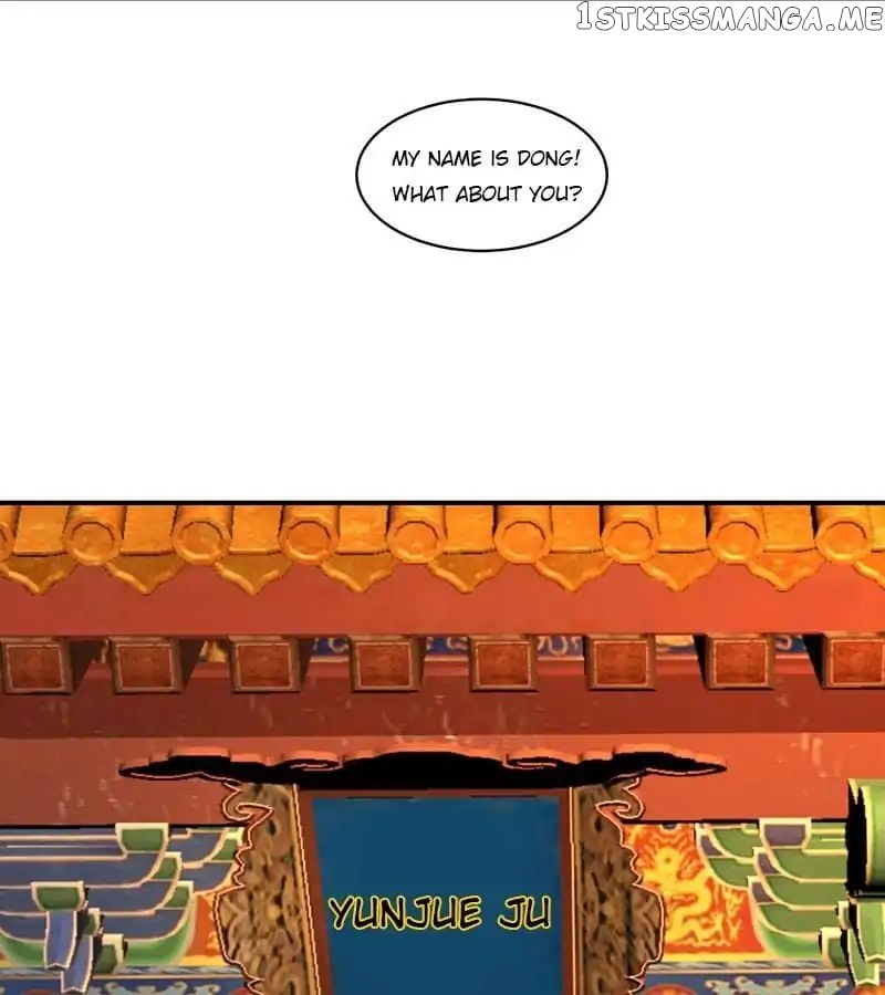 Empress’ Conquest chapter 16 - page 5
