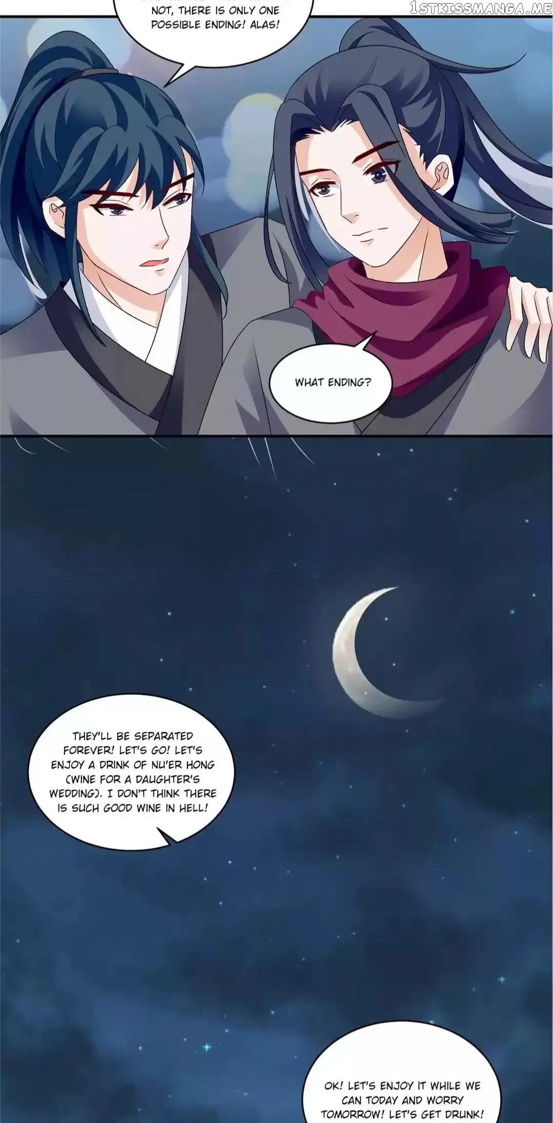 Empress’ Conquest chapter 92 - page 14