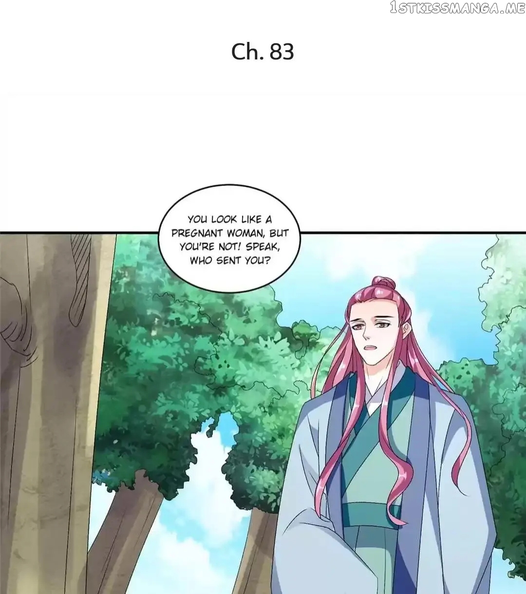 Empress’ Conquest chapter 83 - page 1