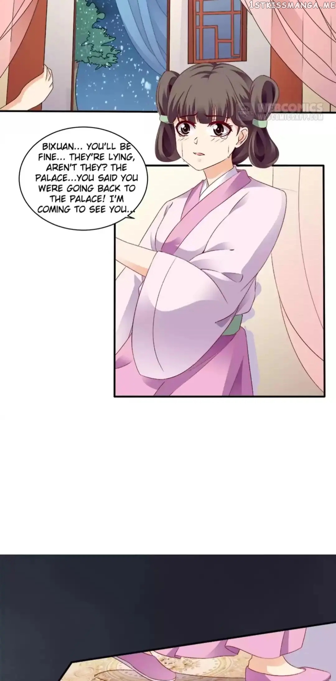 Empress’ Conquest chapter 93 - page 12