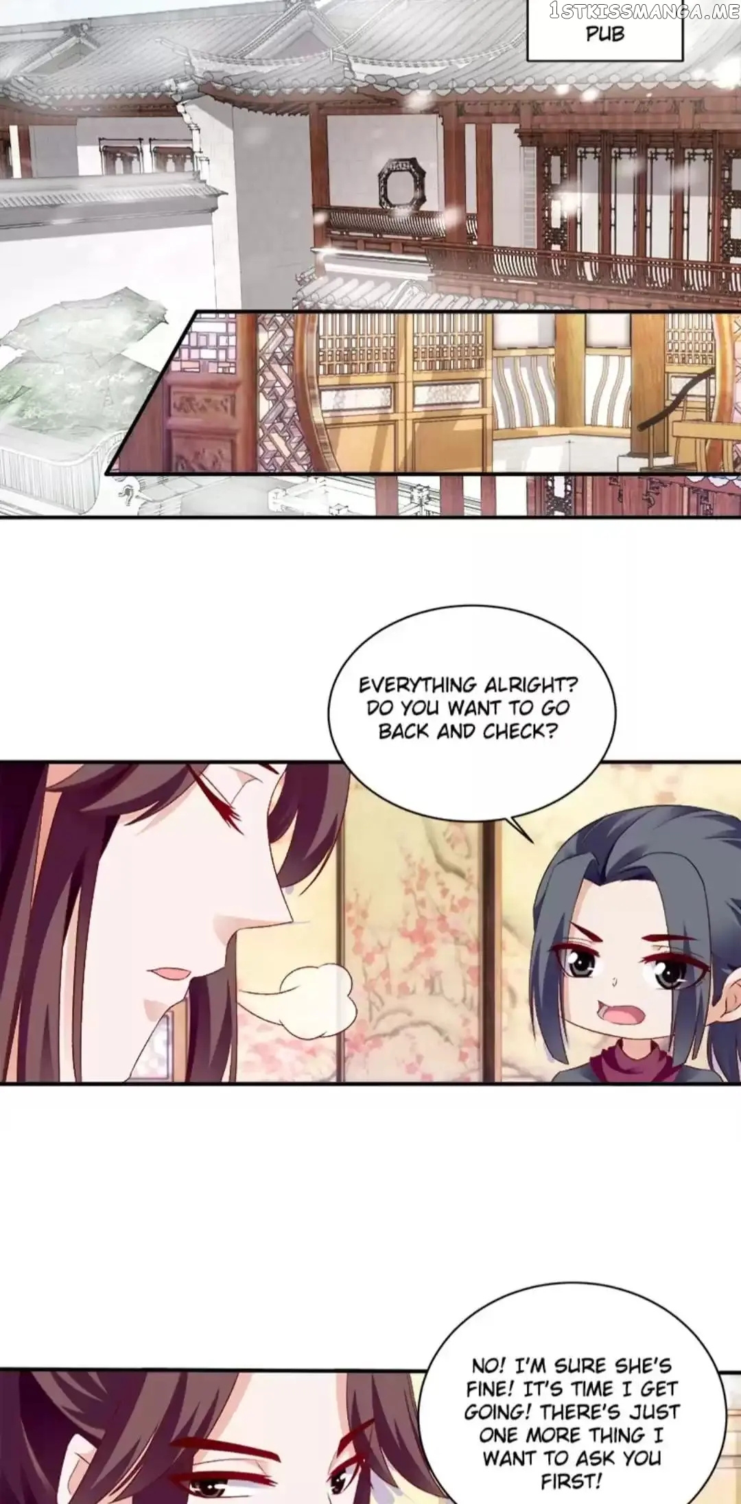 Empress’ Conquest chapter 93 - page 17