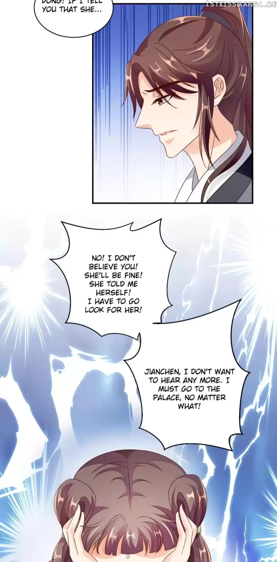 Empress’ Conquest chapter 94 - page 12