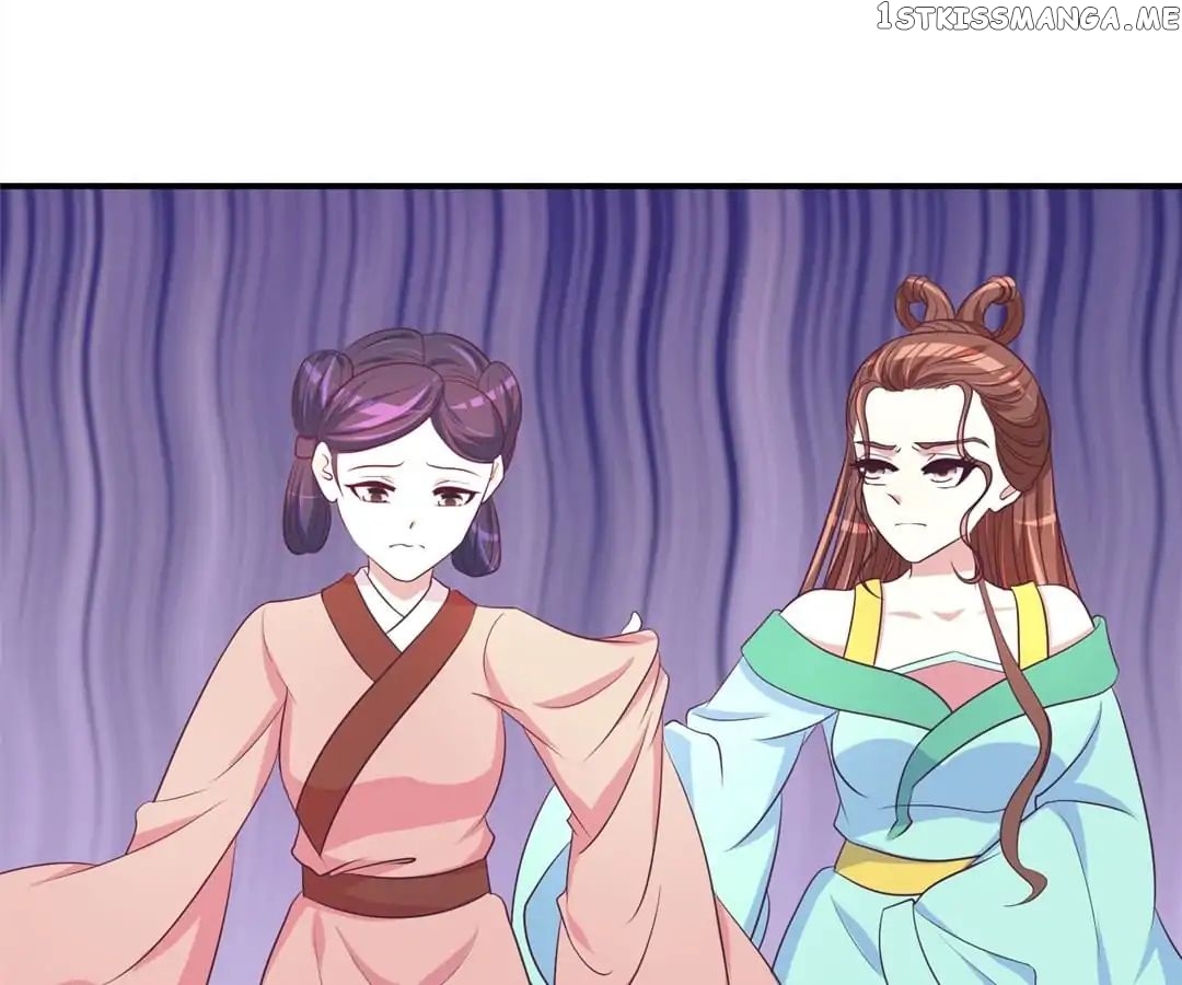 Empress’ Conquest chapter 45 - page 19