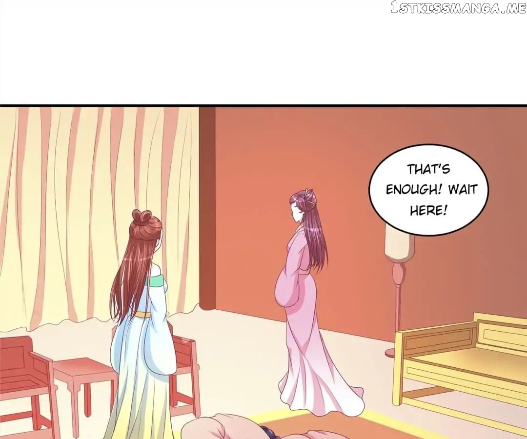Empress’ Conquest chapter 45 - page 25