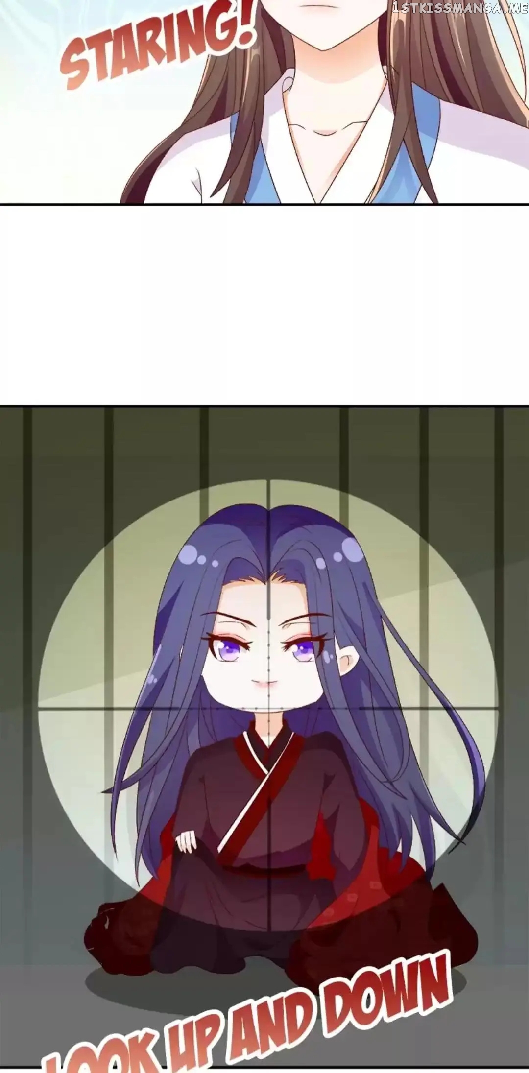 Empress’ Conquest chapter 95 - page 7