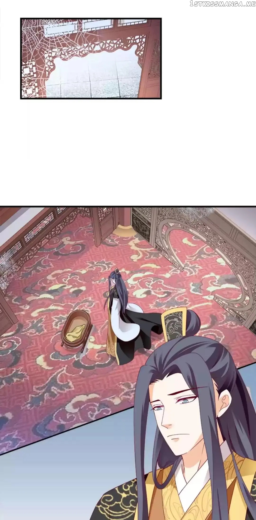 Empress’ Conquest chapter 96 - page 9