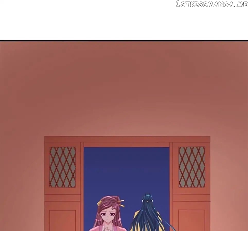 Empress’ Conquest chapter 52 - page 13