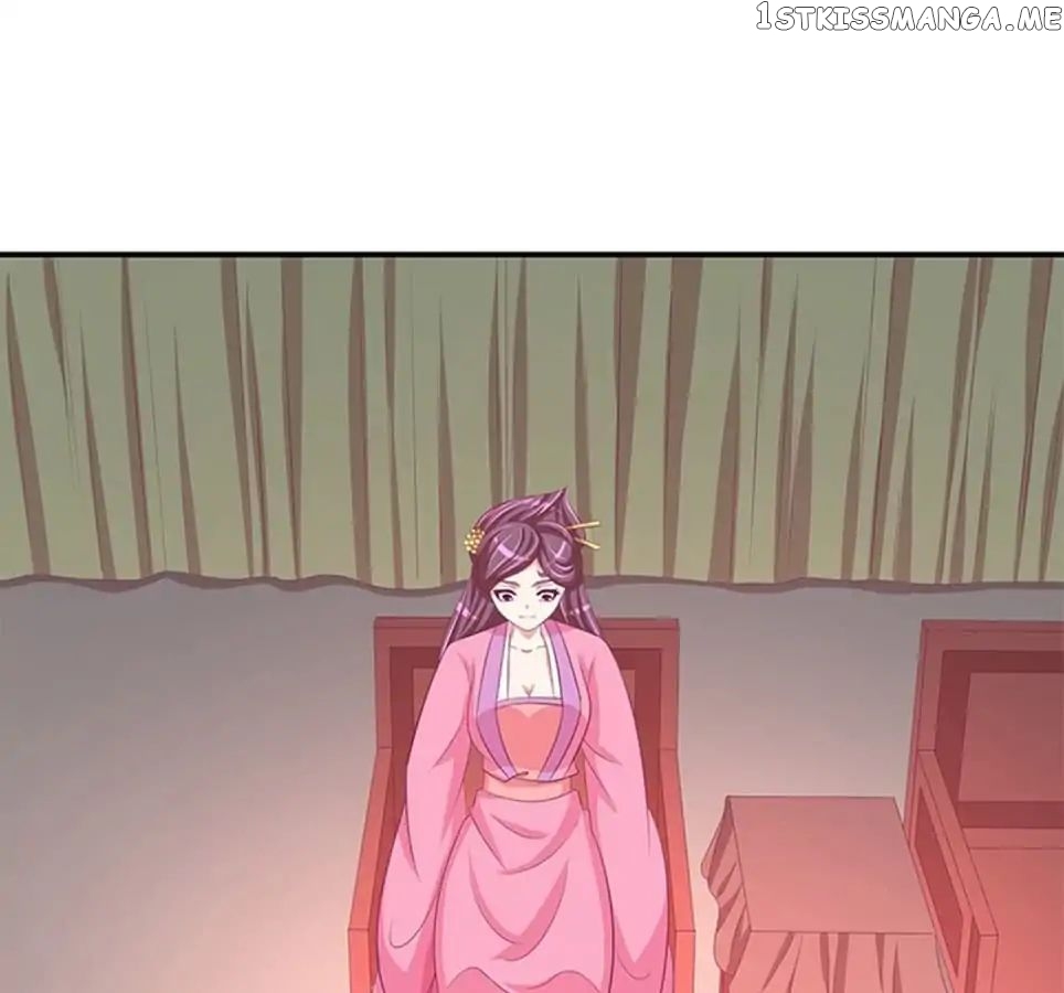 Empress’ Conquest chapter 52 - page 15