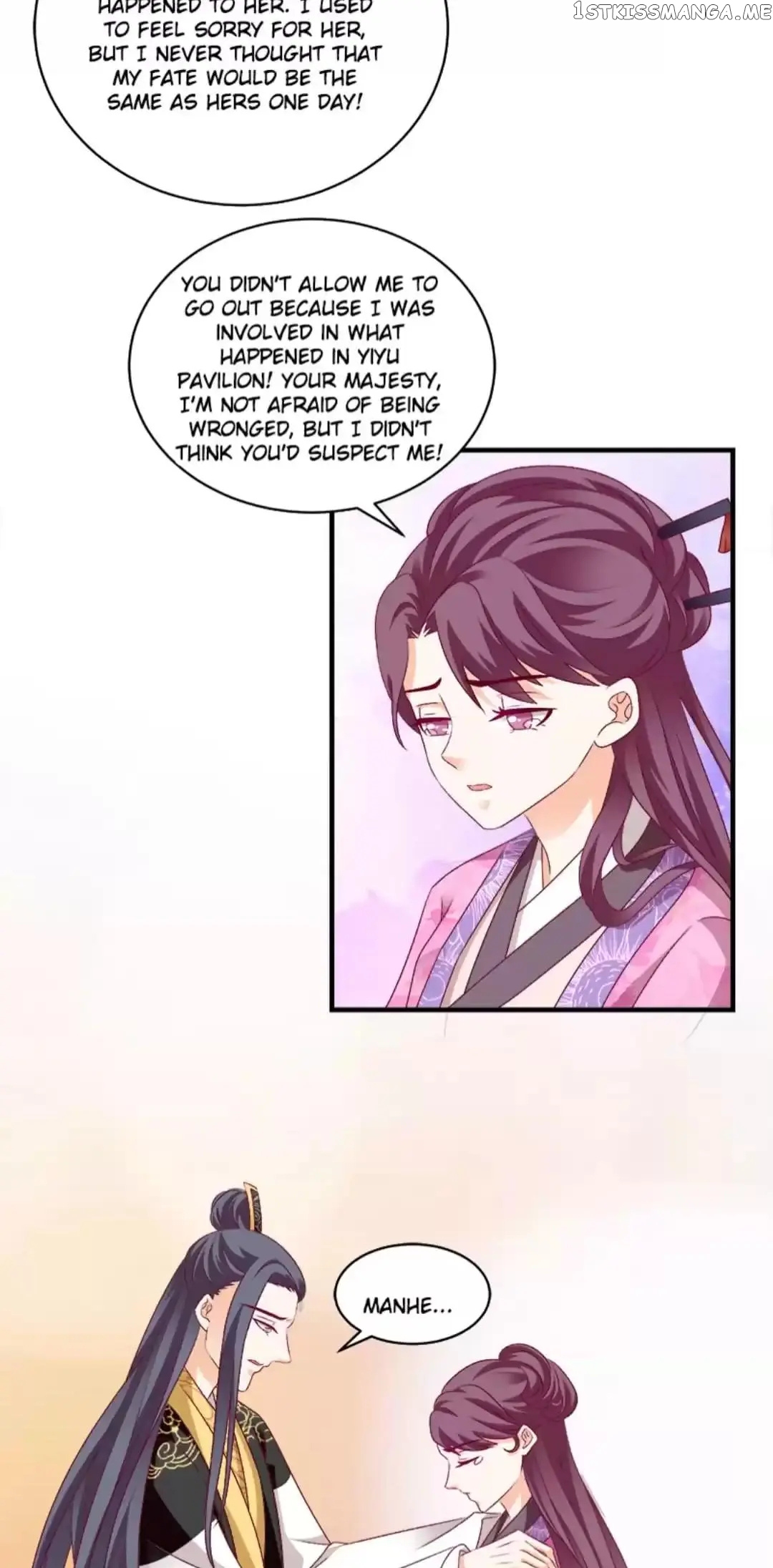 Empress’ Conquest chapter 97 - page 9