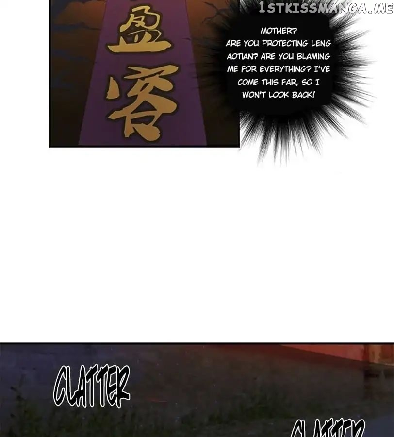 Empress’ Conquest chapter 46 - page 11