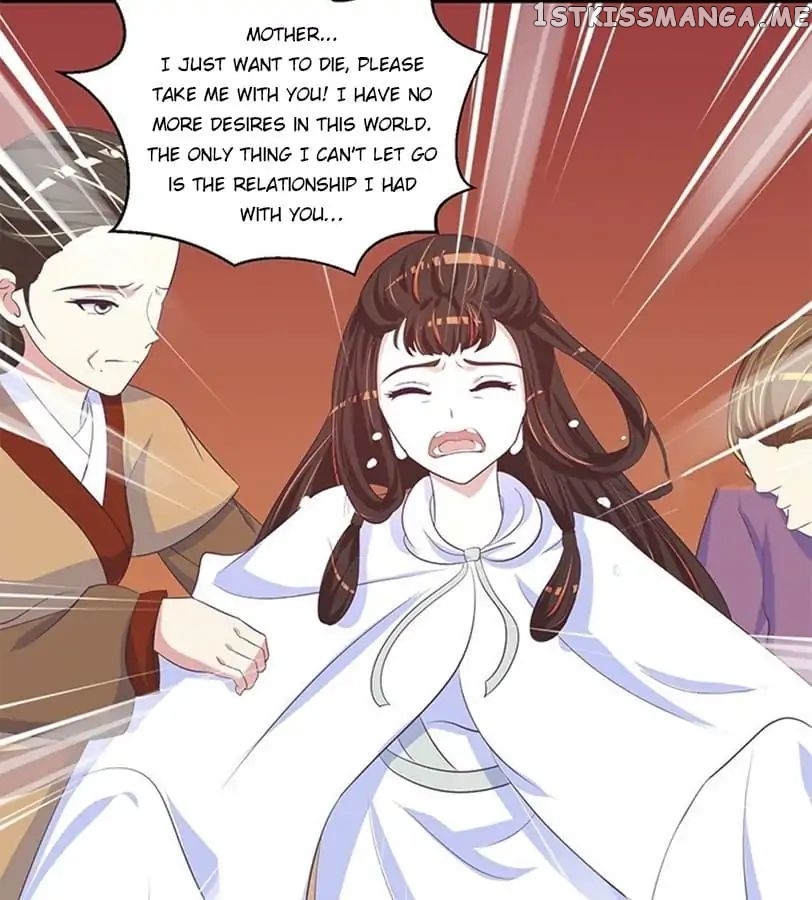Empress’ Conquest chapter 46 - page 25