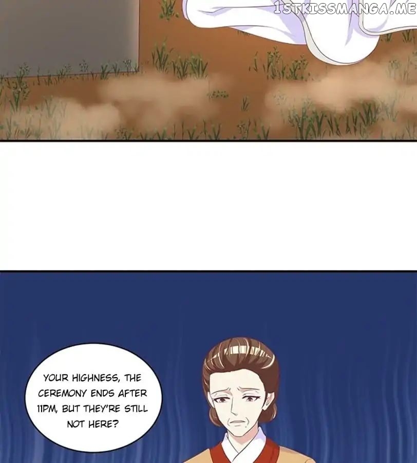 Empress’ Conquest chapter 46 - page 7