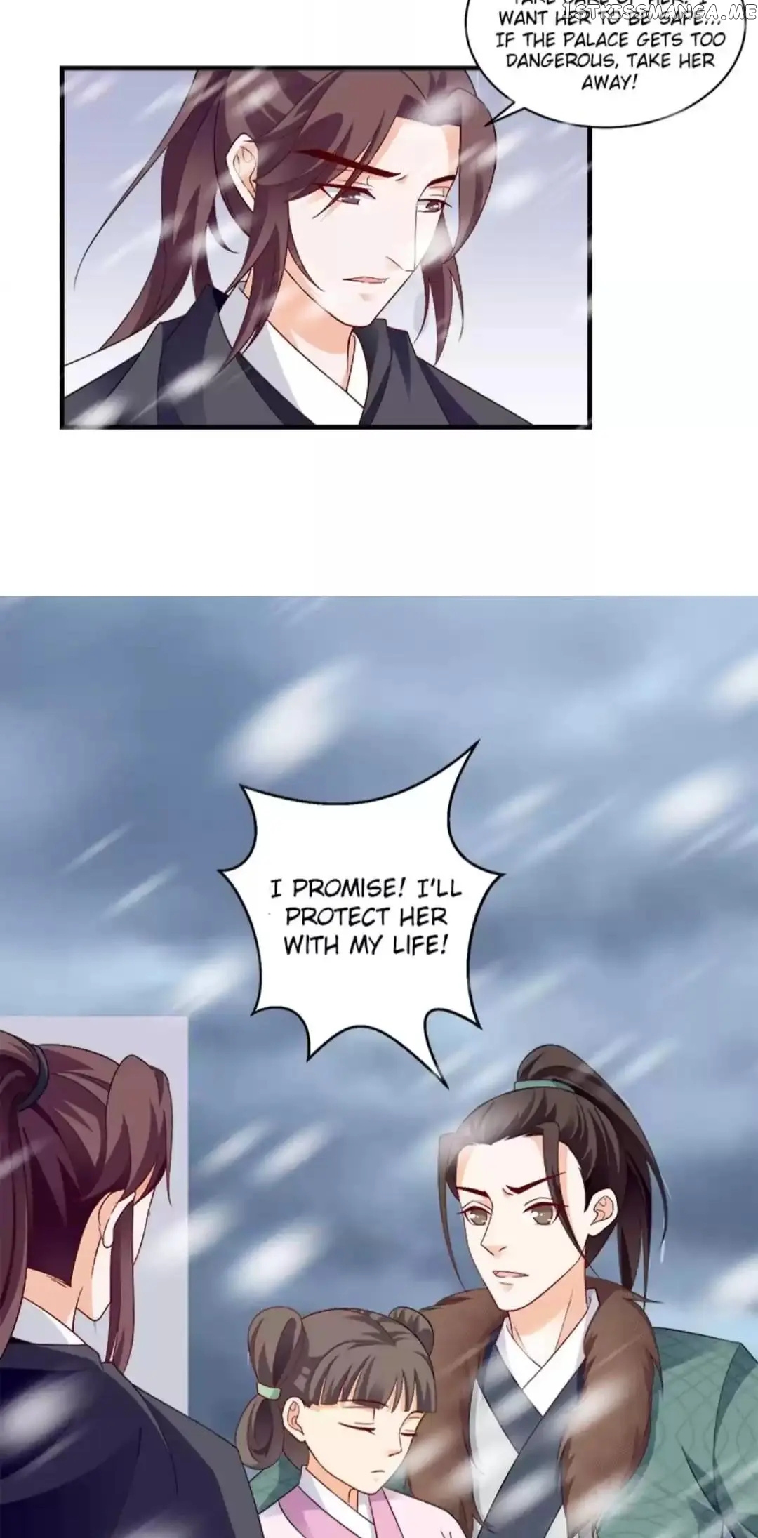 Empress’ Conquest chapter 98 - page 7