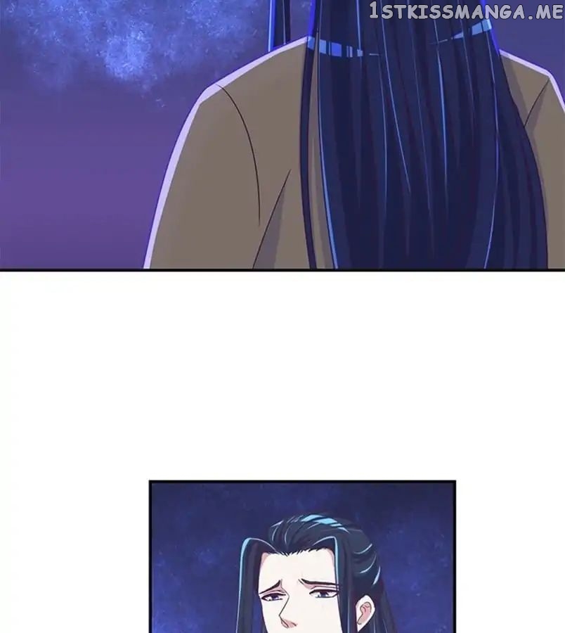 Empress’ Conquest chapter 47 - page 17
