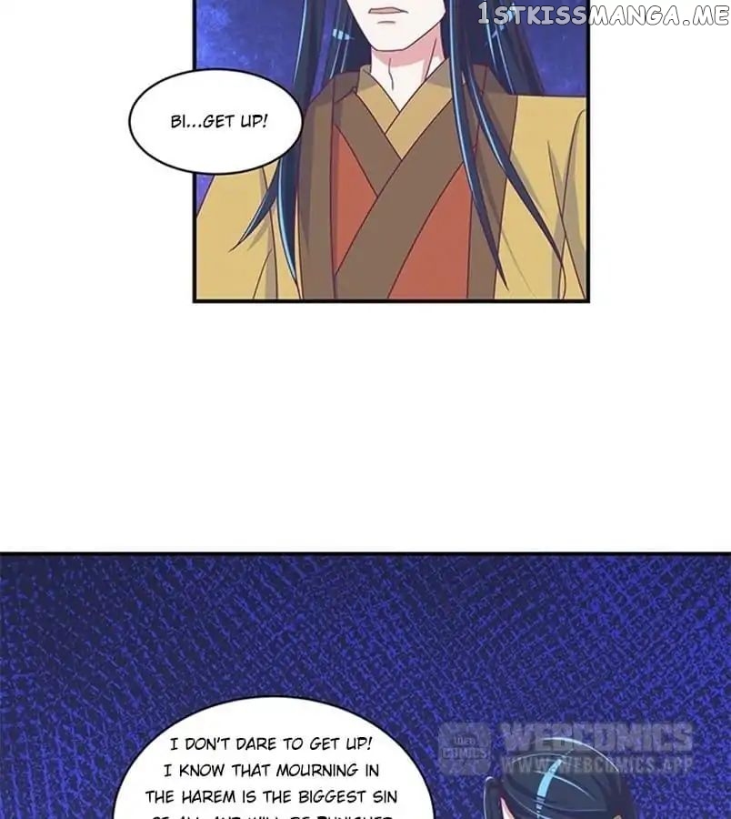 Empress’ Conquest chapter 47 - page 18