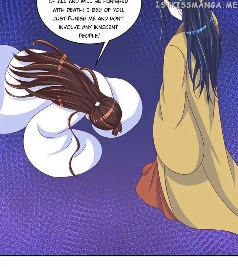 Empress’ Conquest chapter 47 - page 19