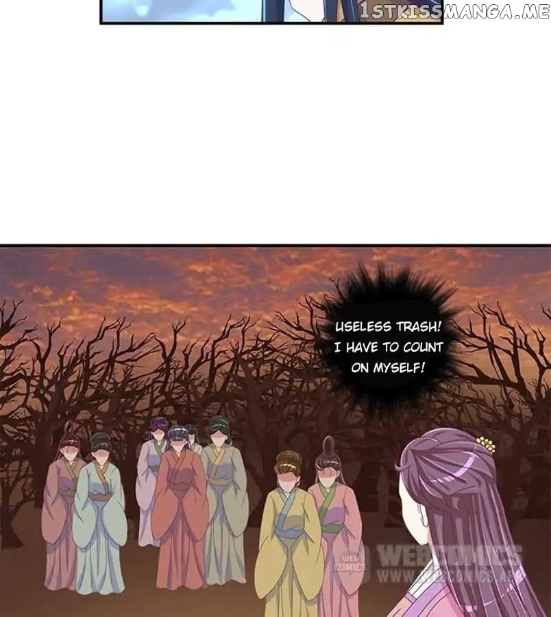 Empress’ Conquest chapter 47 - page 22