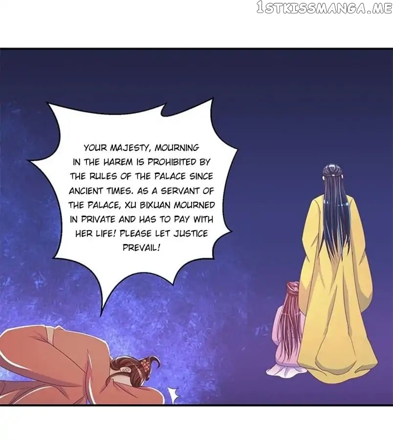 Empress’ Conquest chapter 47 - page 25