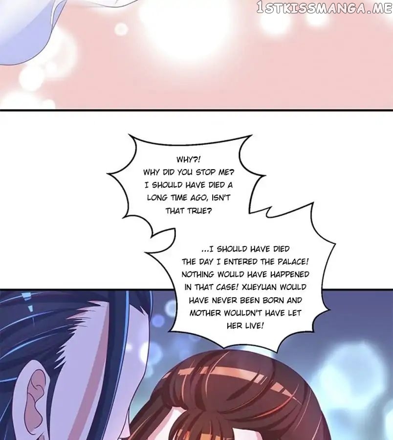 Empress’ Conquest chapter 47 - page 3