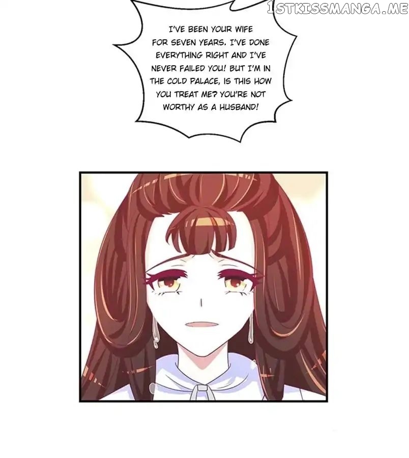 Empress’ Conquest chapter 47 - page 9