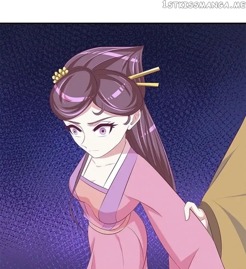 Empress’ Conquest chapter 48 - page 1