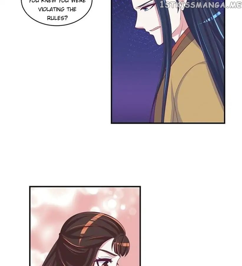 Empress’ Conquest chapter 48 - page 11
