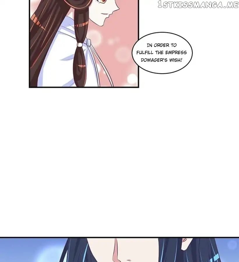 Empress’ Conquest chapter 48 - page 12