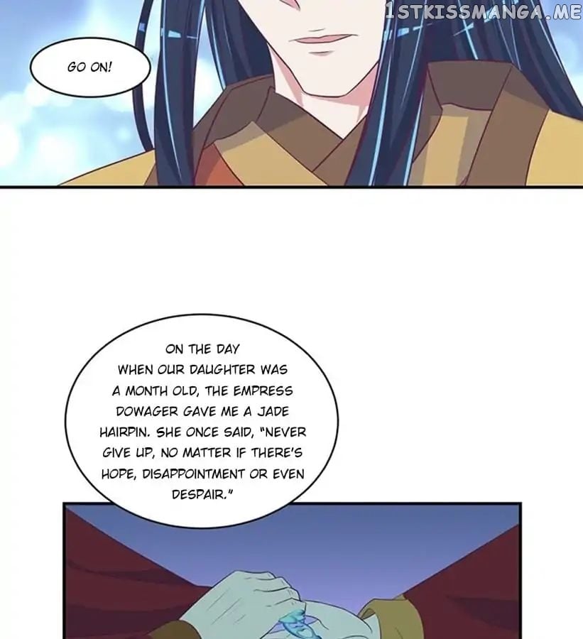 Empress’ Conquest chapter 48 - page 13