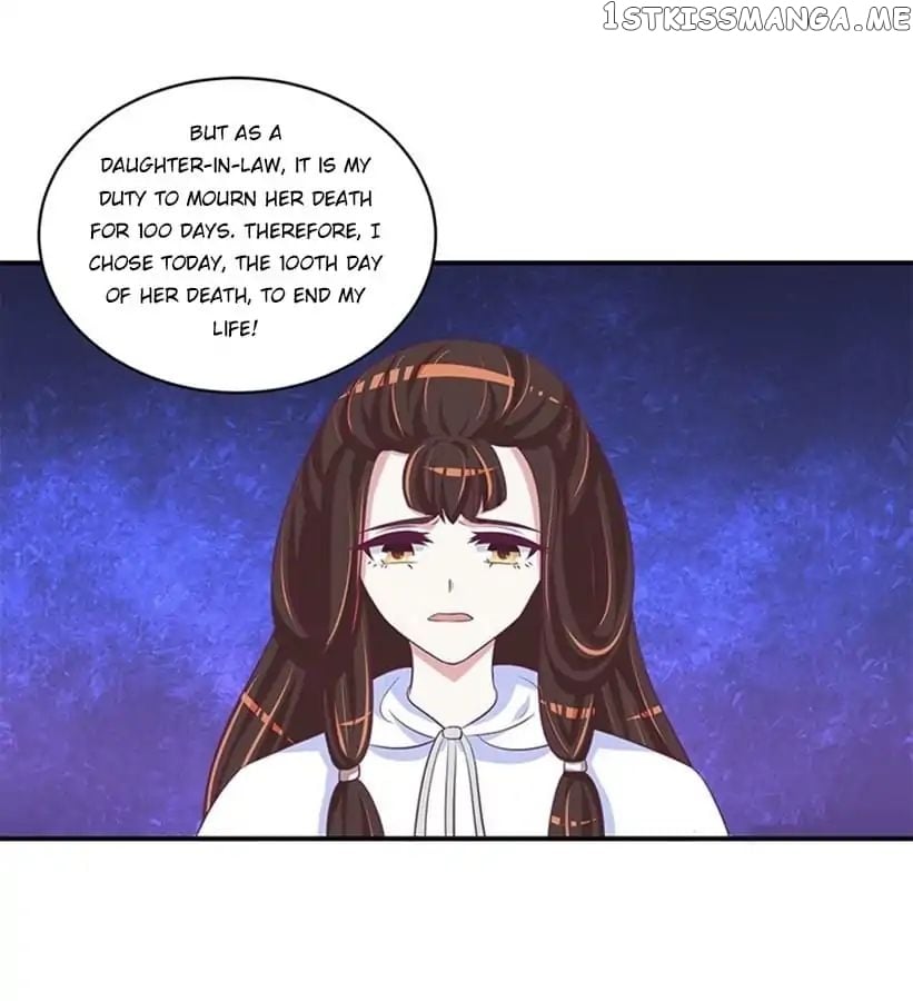 Empress’ Conquest chapter 48 - page 15