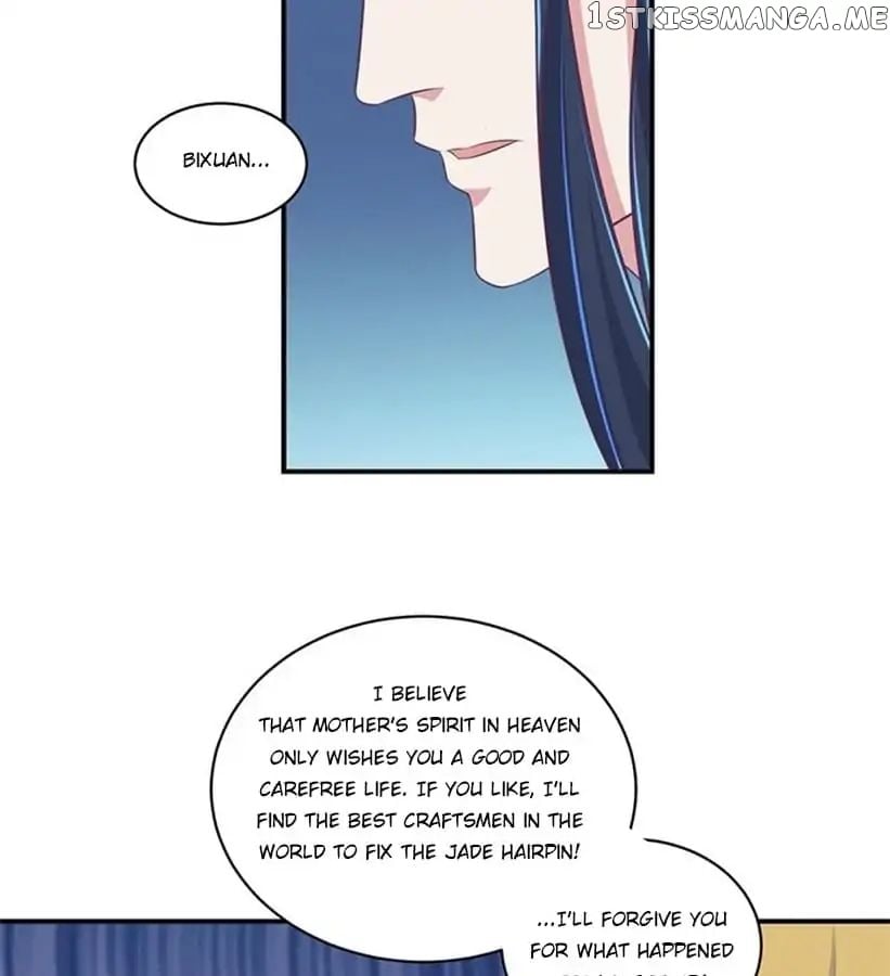 Empress’ Conquest chapter 48 - page 17