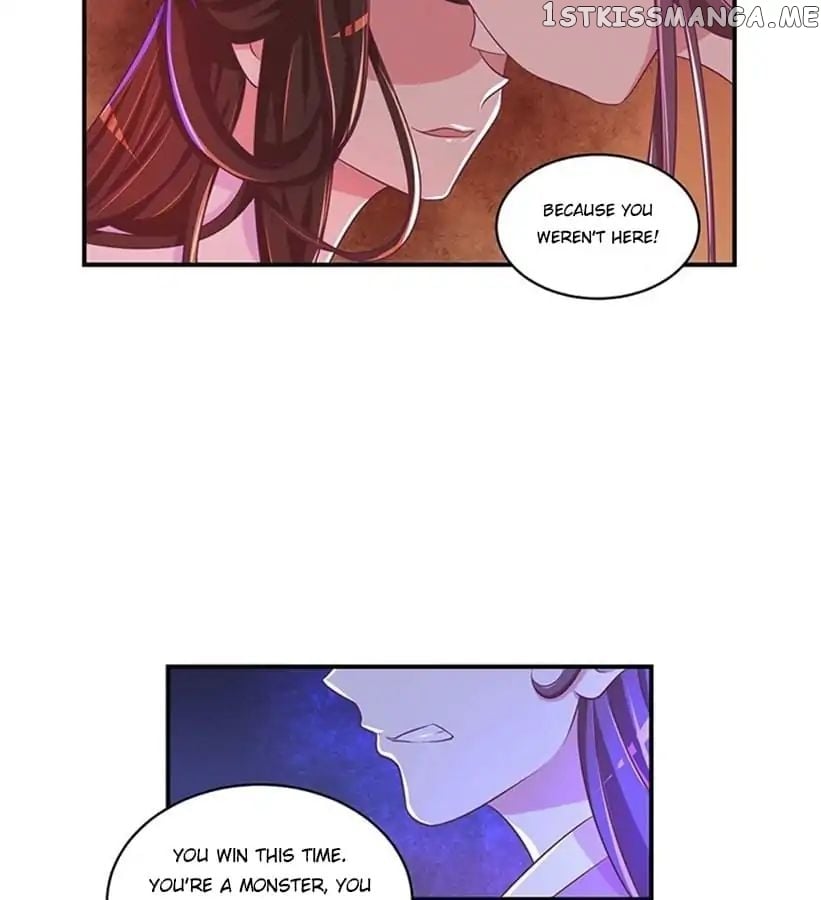 Empress’ Conquest chapter 48 - page 25