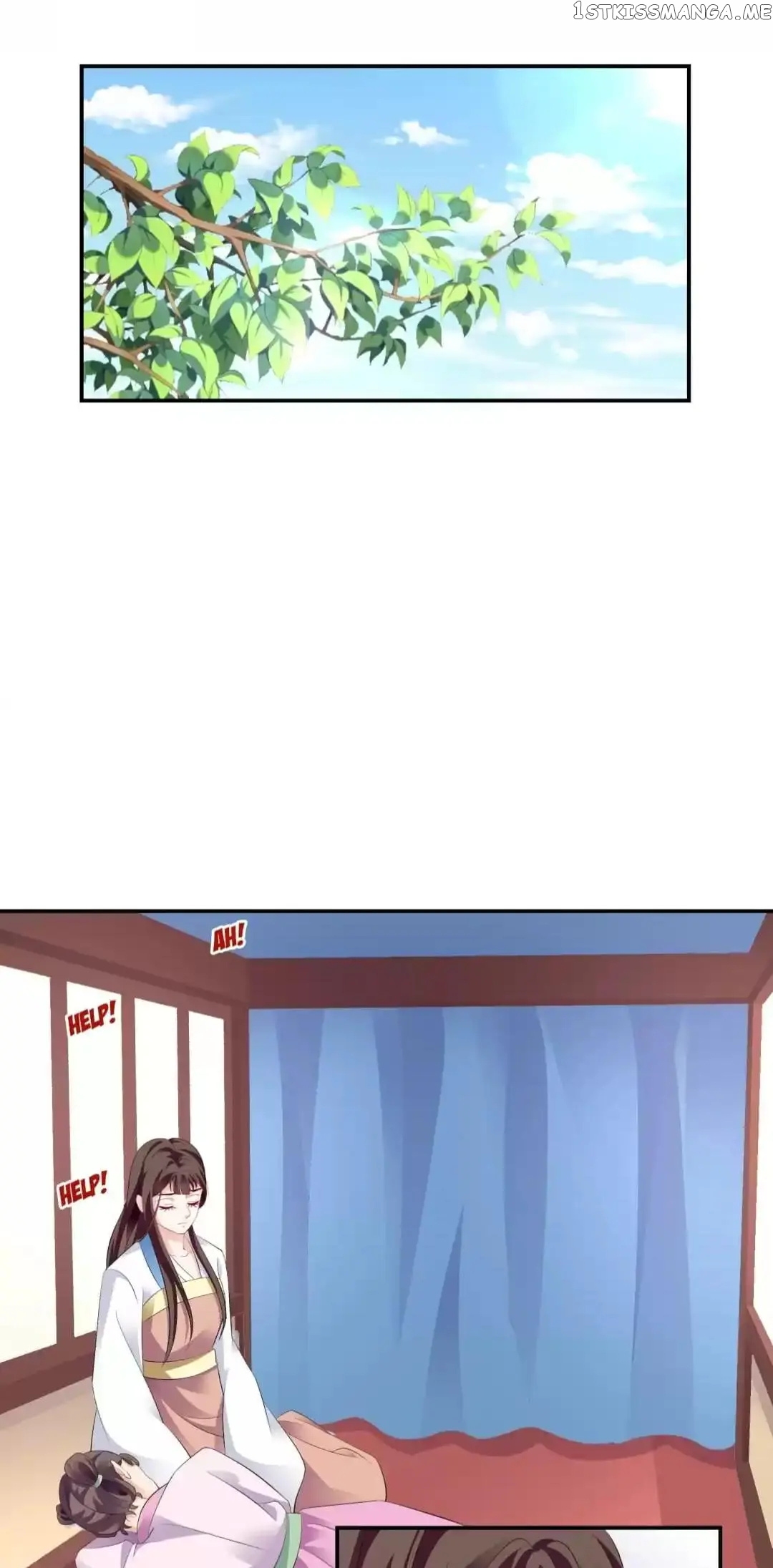 Empress’ Conquest chapter 82 - page 4
