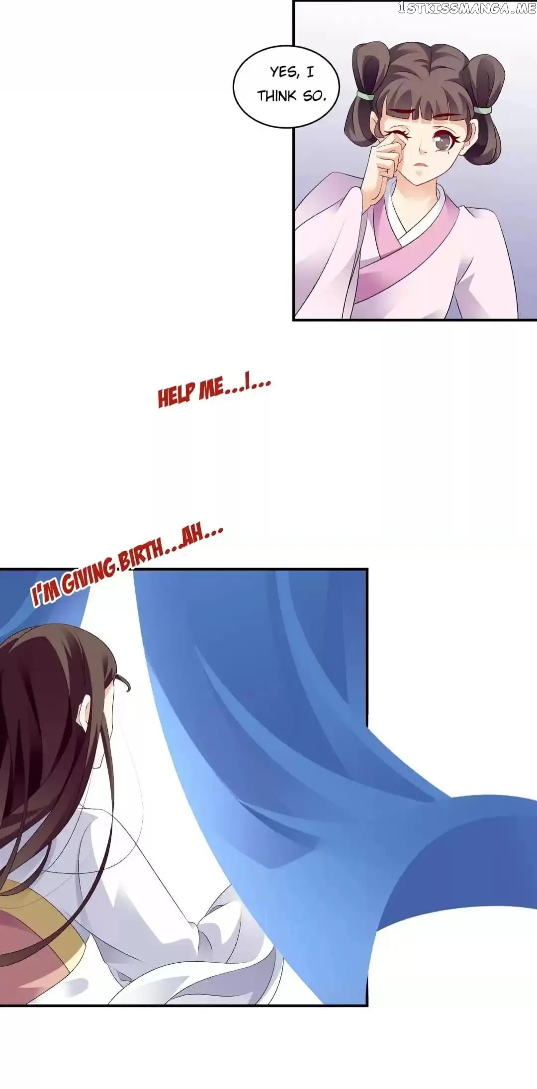 Empress’ Conquest chapter 82 - page 6