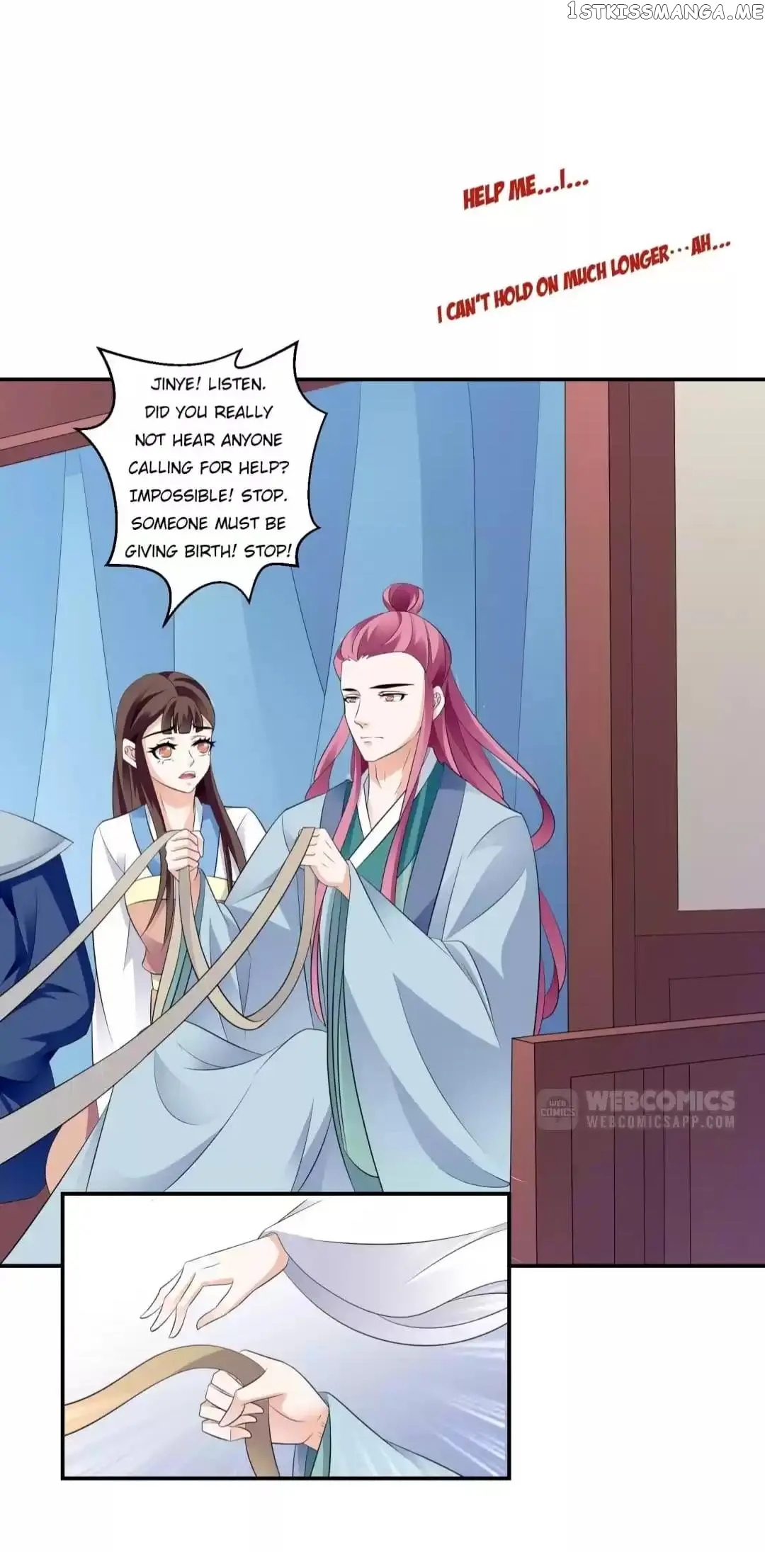 Empress’ Conquest chapter 82 - page 8